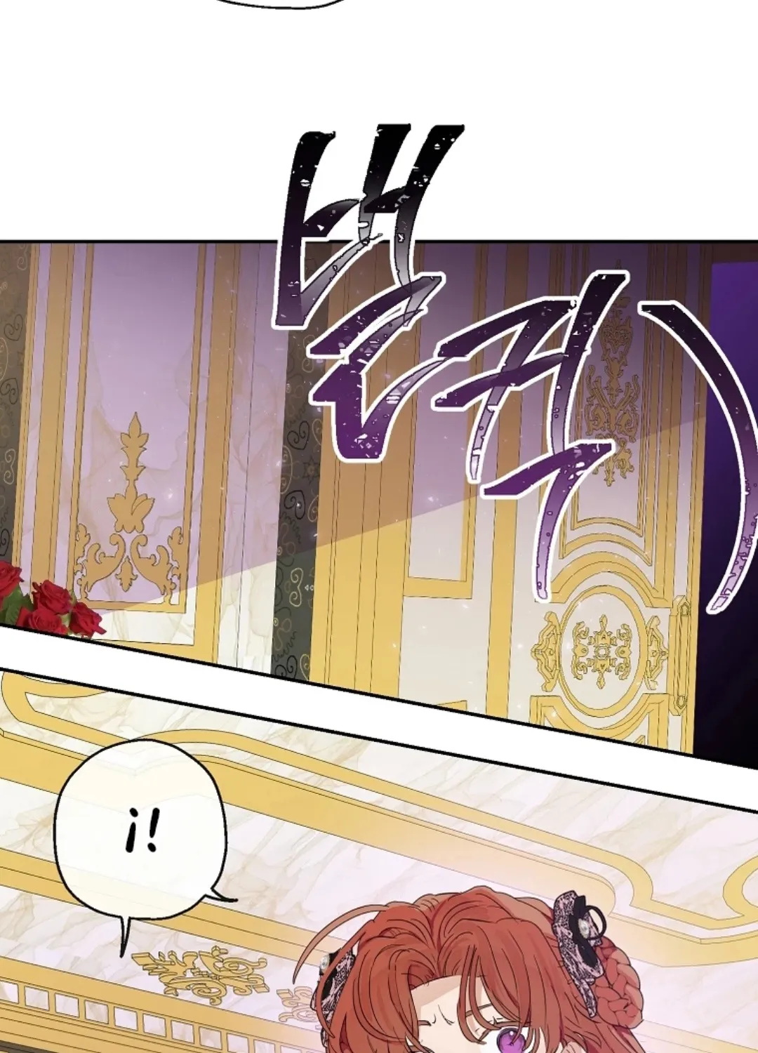 When The Count’s Illegitimate Daughter Gets Married Zinmanga X Chapter 46 Page 83