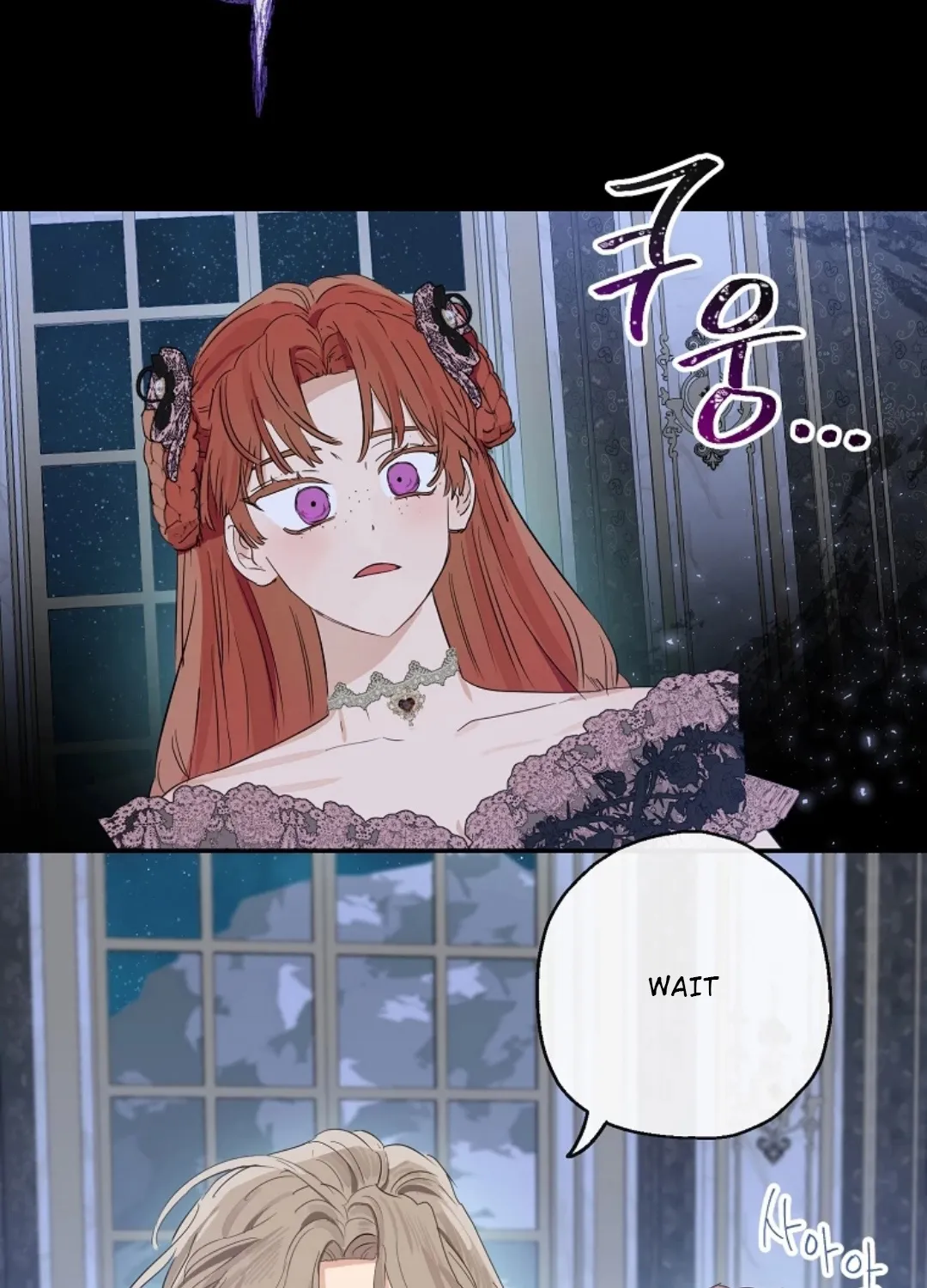When The Count’s Illegitimate Daughter Gets Married Zinmanga X Chapter 46 Page 91