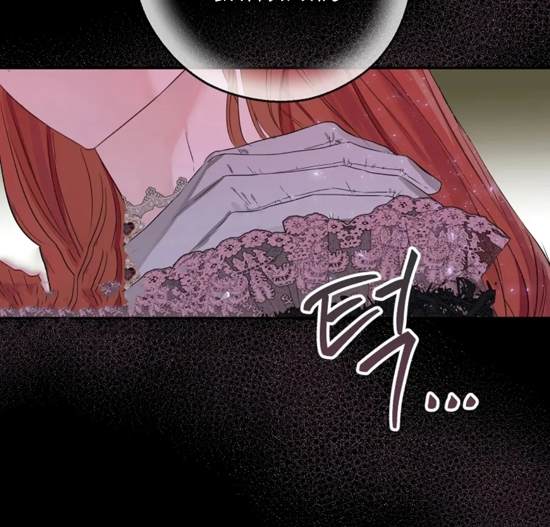 When The Count’s Illegitimate Daughter Gets Married Zinmanga X Chapter 46 Page 99