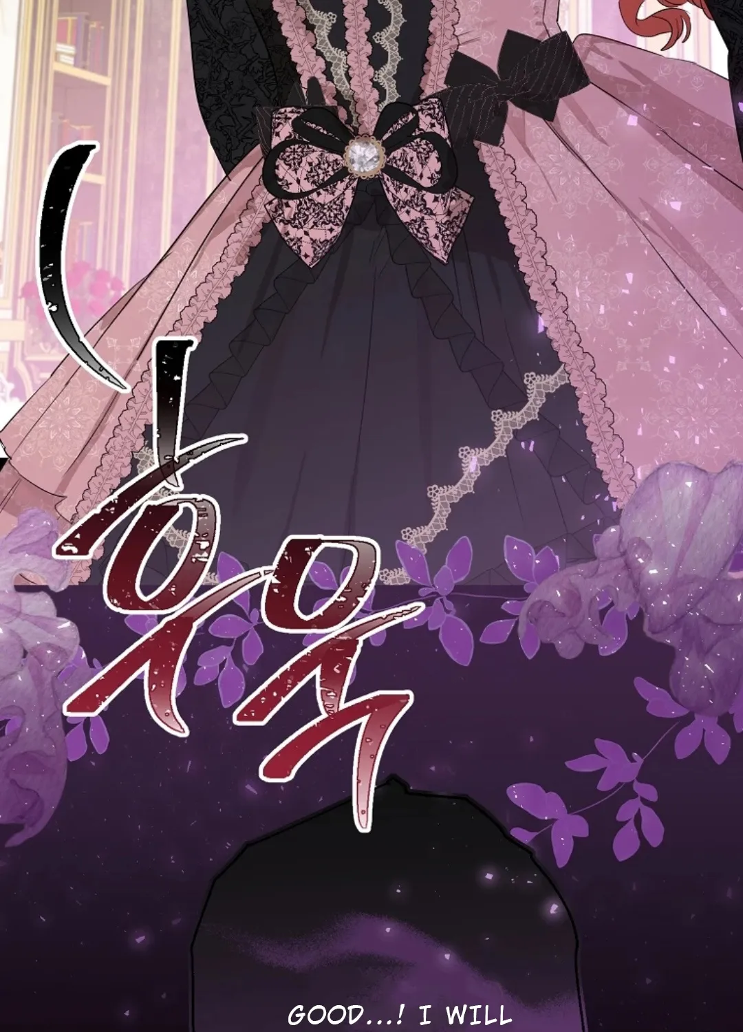 When The Count’s Illegitimate Daughter Gets Married Zinmanga X Chapter 46 Page 111