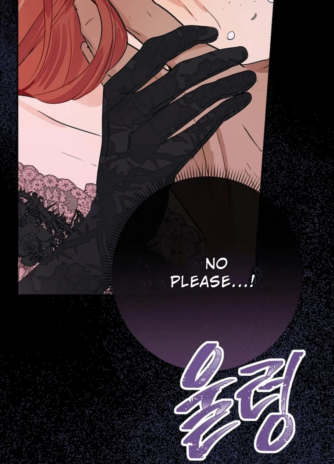 When The Count’s Illegitimate Daughter Gets Married Zinmanga X Chapter 45 Page 9
