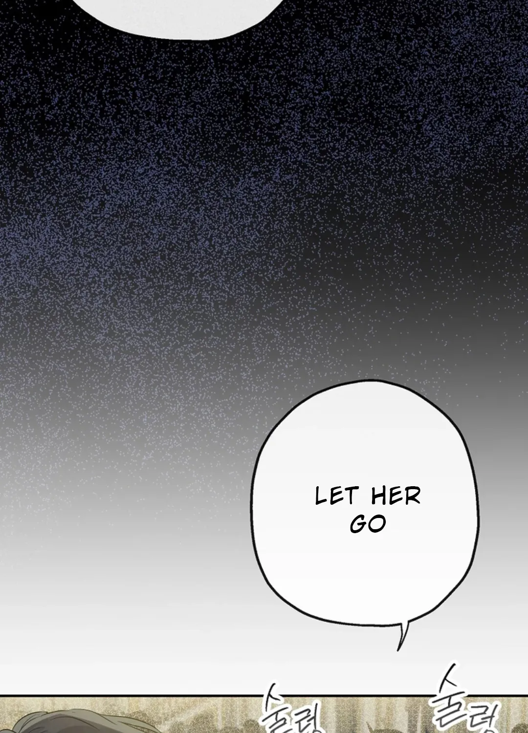 When The Count’s Illegitimate Daughter Gets Married Zinmanga X Chapter 45 Page 13