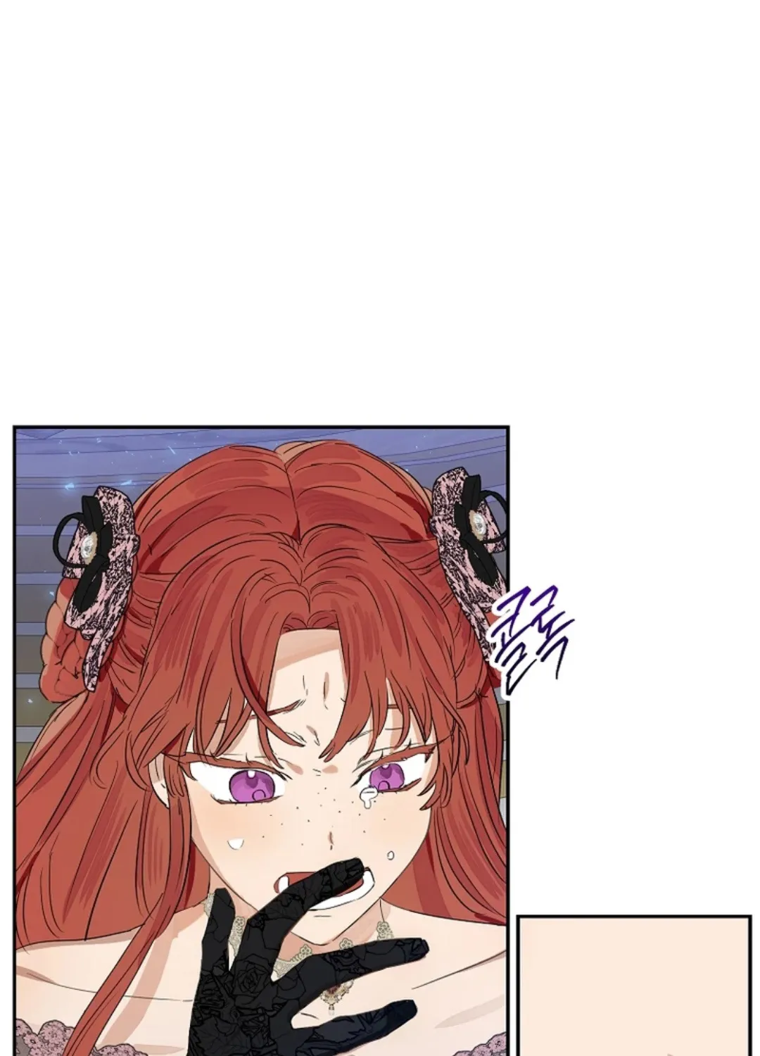 When The Count’s Illegitimate Daughter Gets Married Zinmanga X Chapter 45 Page 18