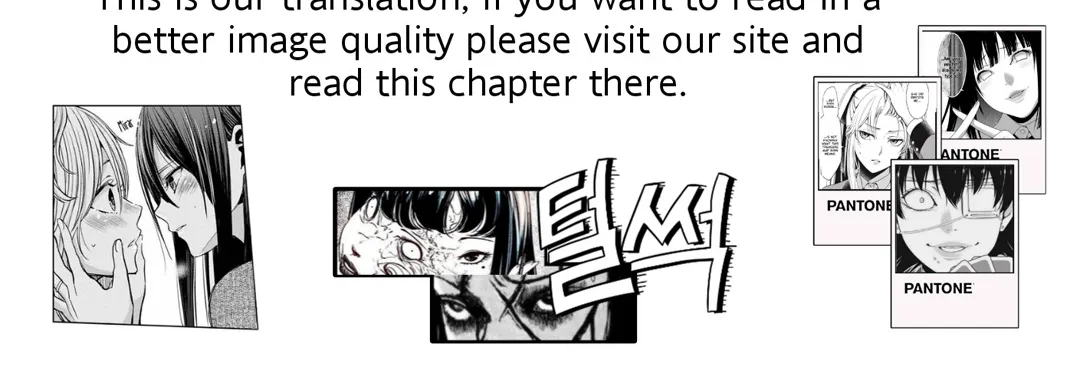 When The Count’s Illegitimate Daughter Gets Married Zinmanga X Chapter 45 Page 119