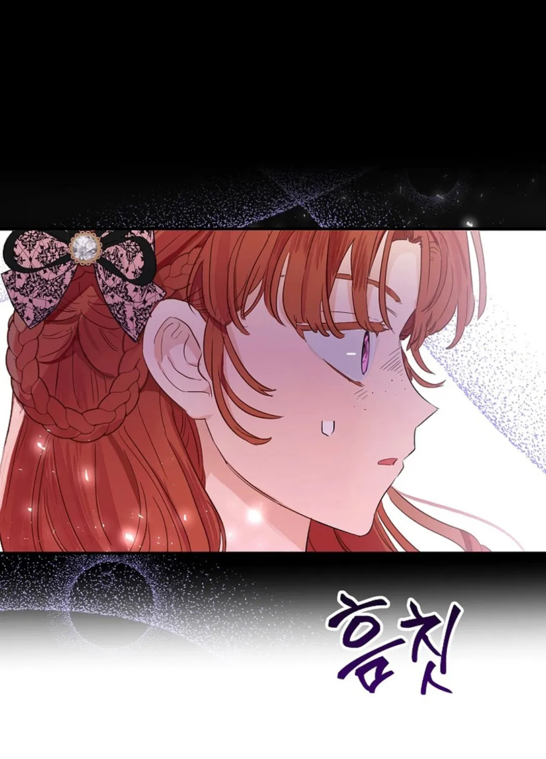 When The Count’s Illegitimate Daughter Gets Married Zinmanga X Chapter 44 Page 33
