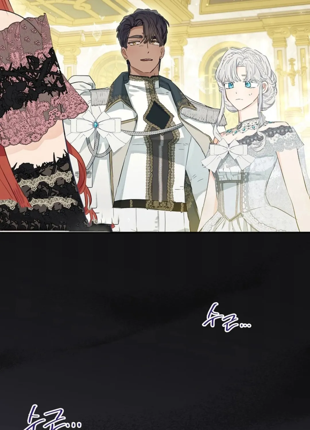When The Count’s Illegitimate Daughter Gets Married Zinmanga X Chapter 44 Page 40