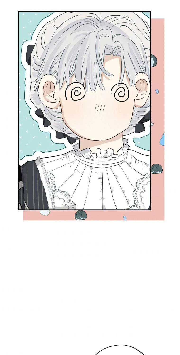 When The Count’s Illegitimate Daughter Gets Married Zinmanga X Chapter 42 Page 3