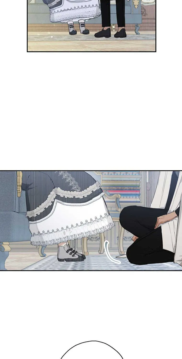 When The Count’s Illegitimate Daughter Gets Married Zinmanga X Chapter 42 Page 29
