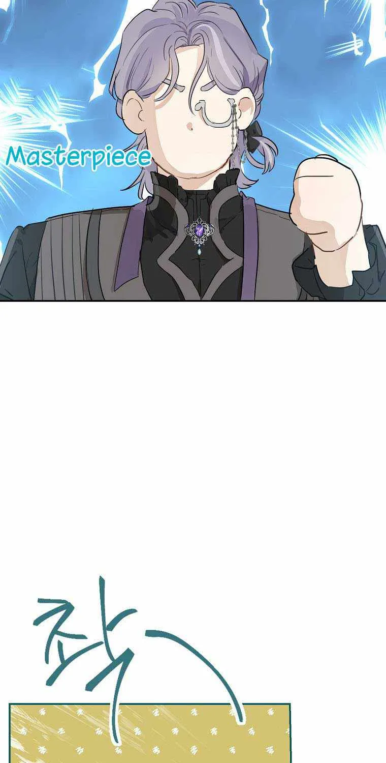 When The Count’s Illegitimate Daughter Gets Married Zinmanga X Chapter 41 Page 44