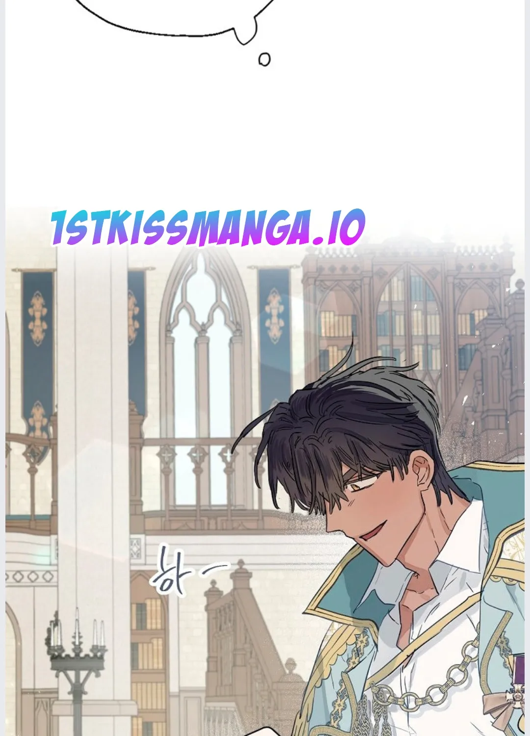When The Count’s Illegitimate Daughter Gets Married Zinmanga X Chapter 39 Page 72
