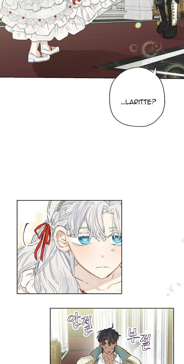 When The Count’s Illegitimate Daughter Gets Married Zinmanga X Chapter 38 Page 37