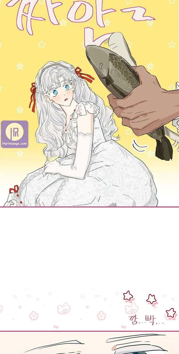 When The Count’s Illegitimate Daughter Gets Married Zinmanga X Chapter 38 Page 50
