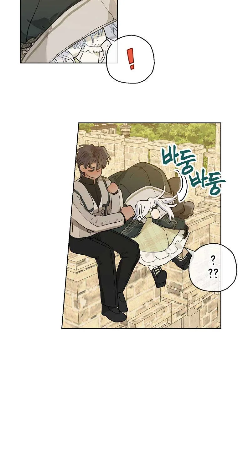 When The Count’s Illegitimate Daughter Gets Married Zinmanga X Chapter 35 Page 37