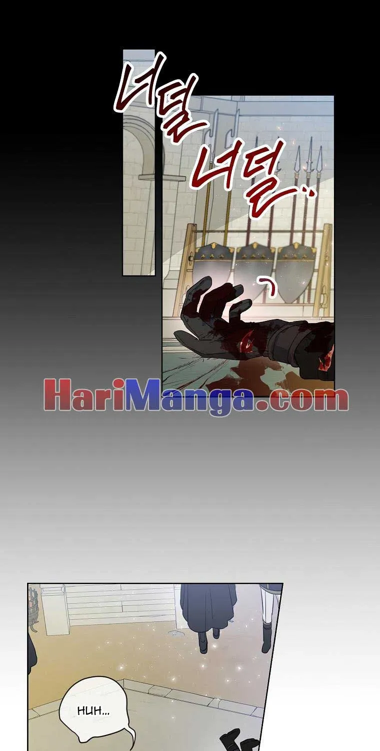 When The Count’s Illegitimate Daughter Gets Married Zinmanga X Chapter 33 Page 32