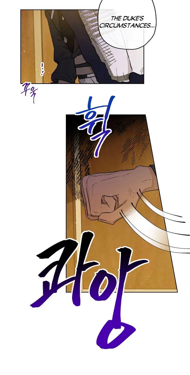 When The Count’s Illegitimate Daughter Gets Married Zinmanga X Chapter 27 Page 12