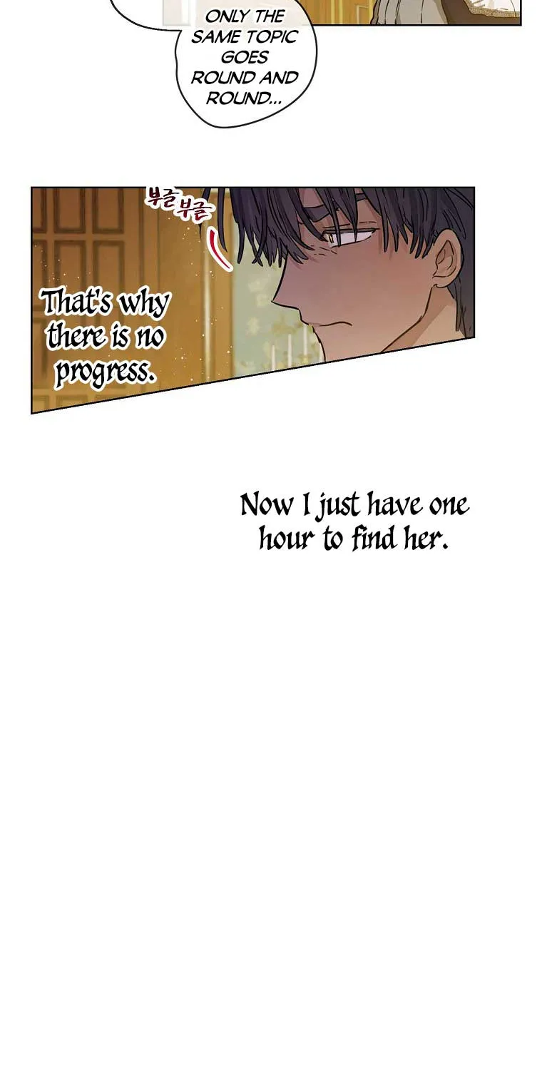 When The Count’s Illegitimate Daughter Gets Married Zinmanga X Chapter 27 Page 23