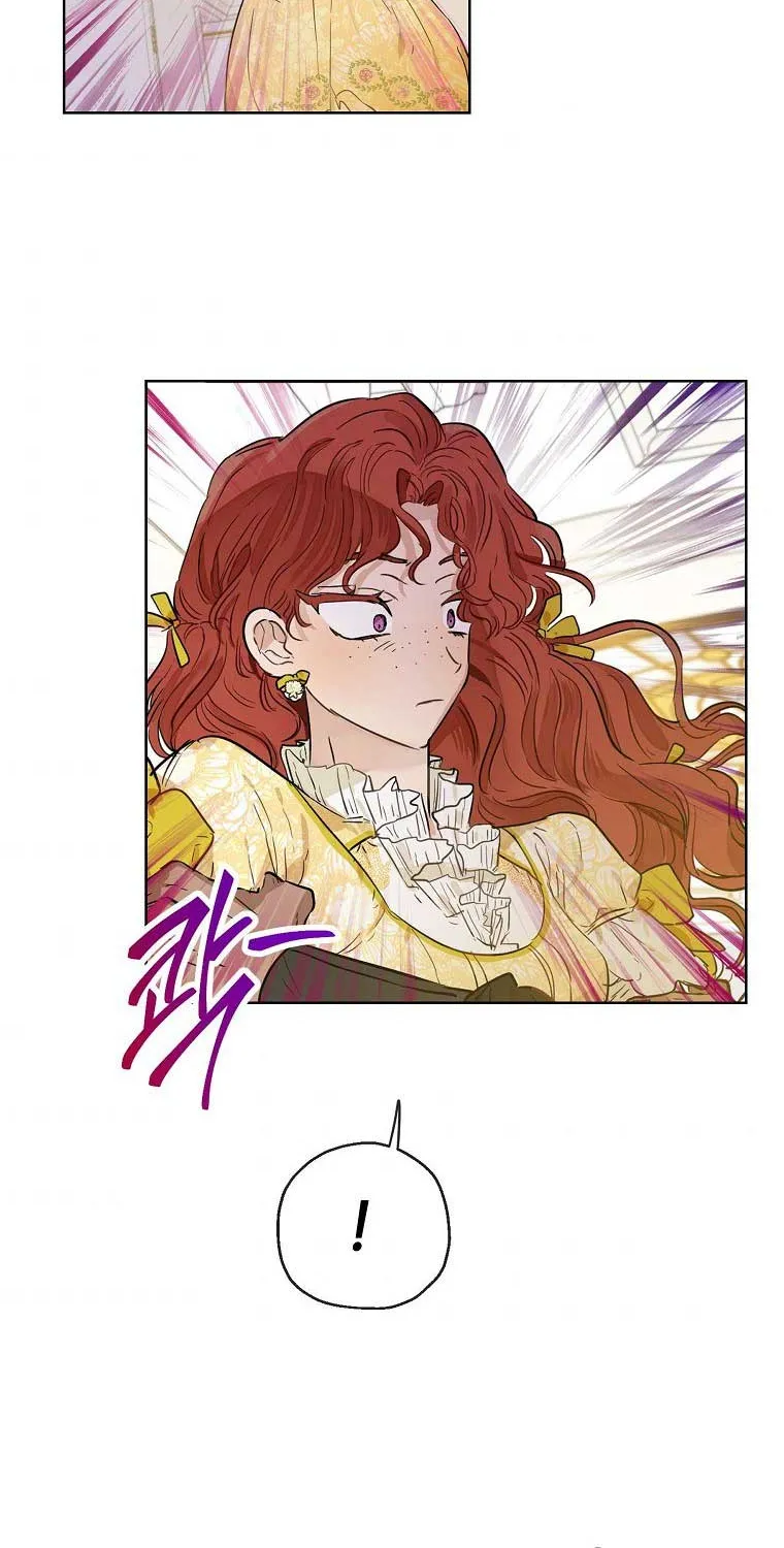 When The Count’s Illegitimate Daughter Gets Married Zinmanga X Chapter 27 Page 36