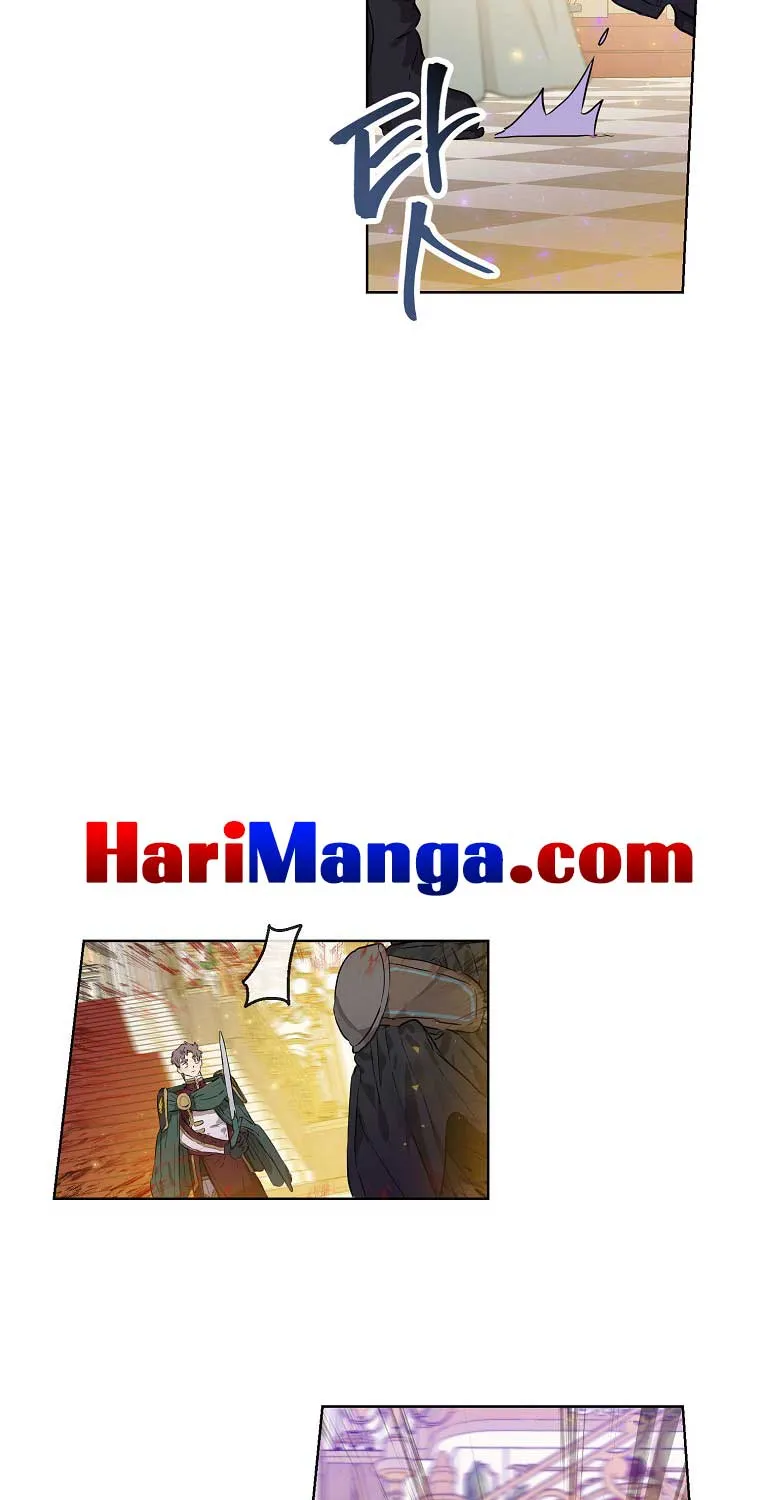 When The Count’s Illegitimate Daughter Gets Married Zinmanga X Chapter 23 Page 22