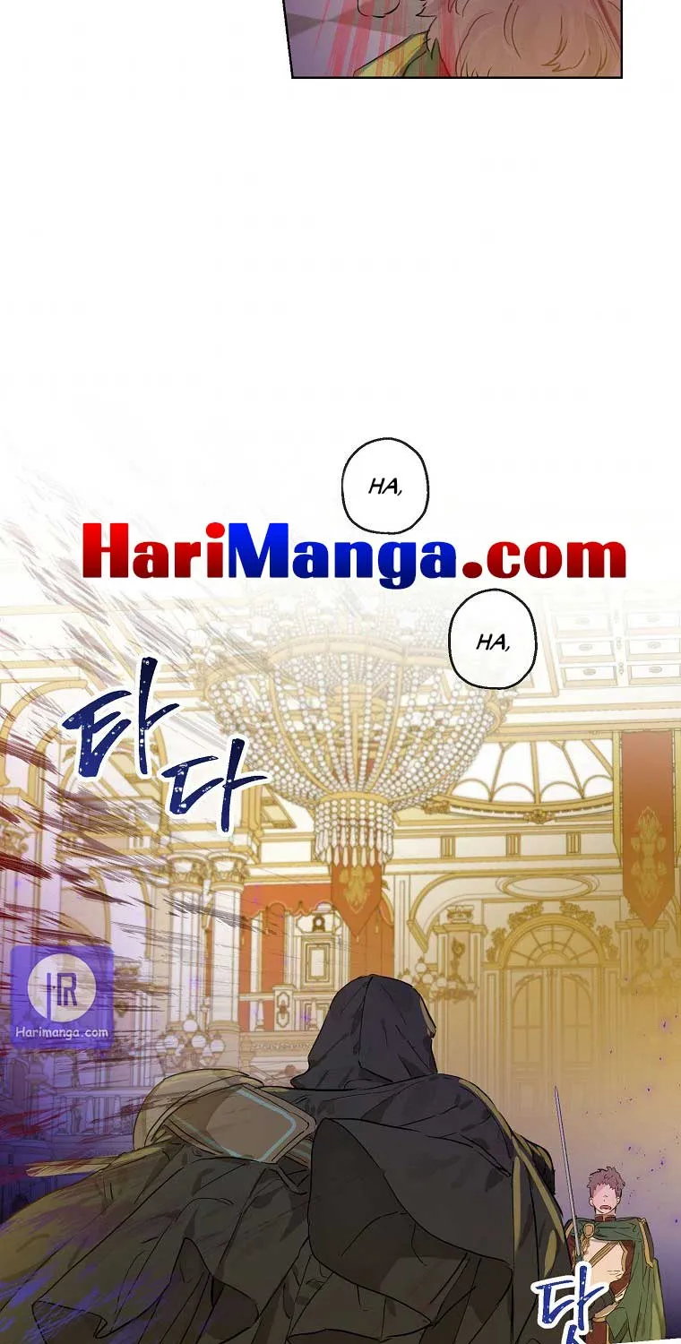 When The Count’s Illegitimate Daughter Gets Married Zinmanga X Chapter 23 Page 28