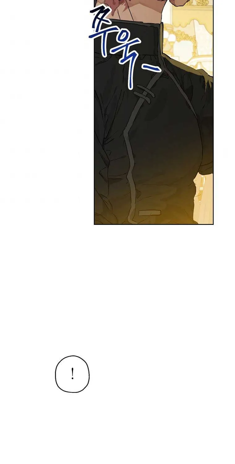 When The Count’s Illegitimate Daughter Gets Married Zinmanga X Chapter 23 Page 52