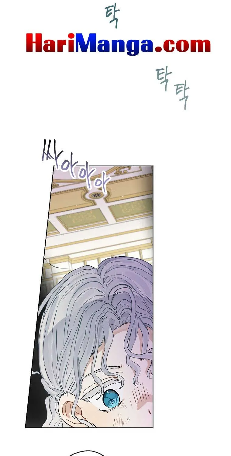 When The Count’s Illegitimate Daughter Gets Married Zinmanga X Chapter 22 Page 20