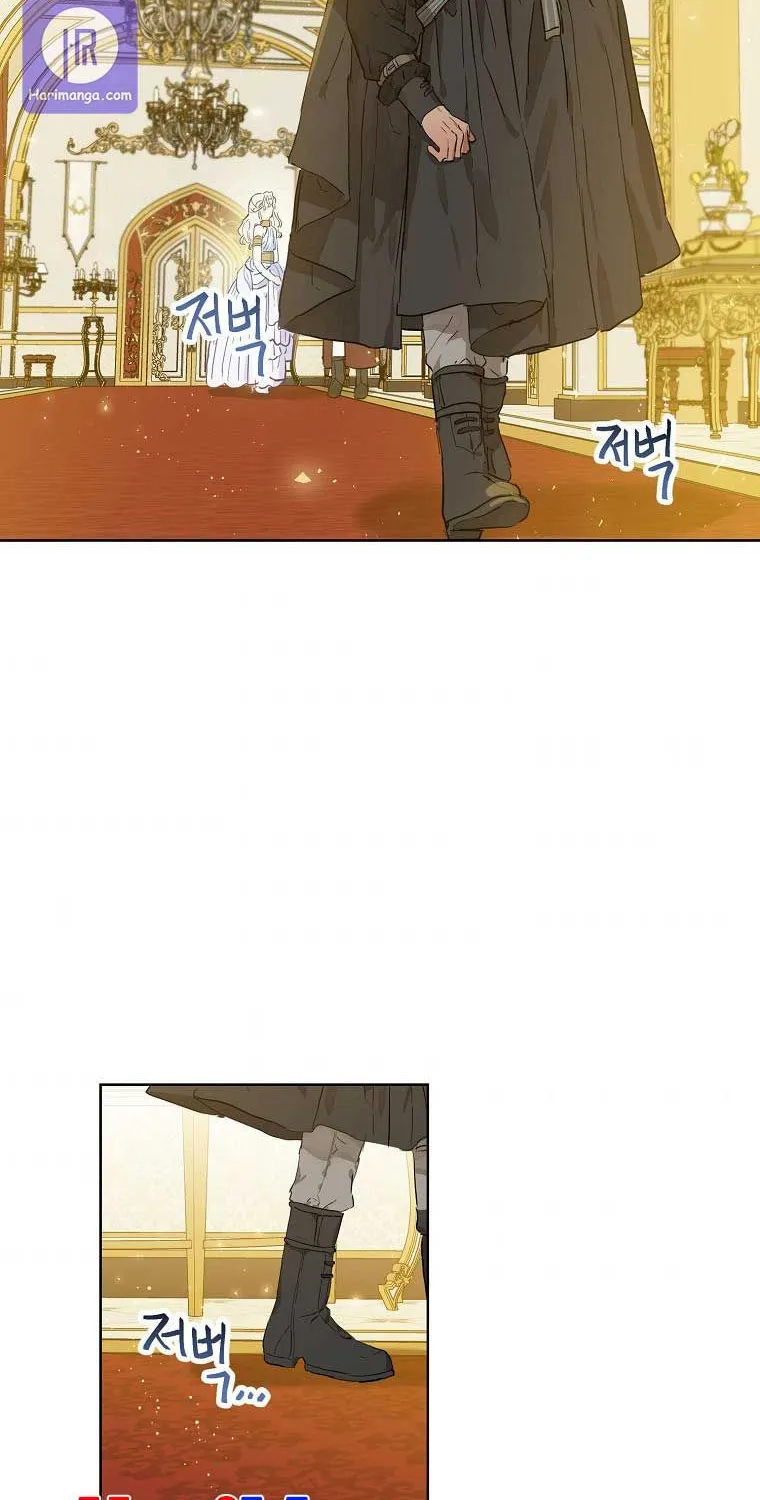 When The Count’s Illegitimate Daughter Gets Married Zinmanga X Chapter 22 Page 36