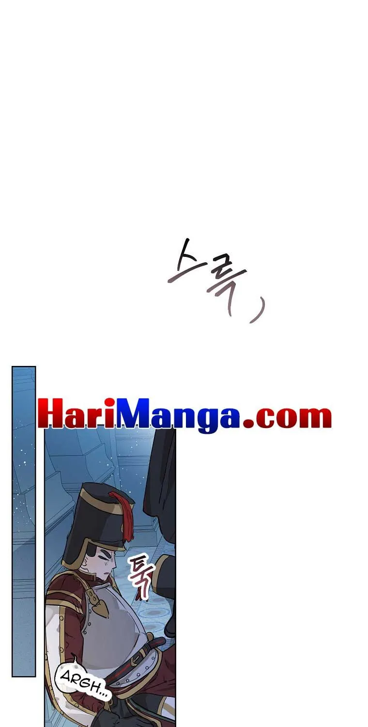 When The Count’s Illegitimate Daughter Gets Married Zinmanga X Chapter 22 Page 52