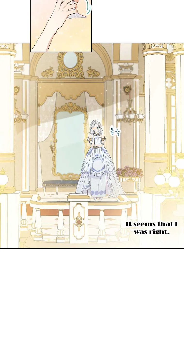When The Count’s Illegitimate Daughter Gets Married Zinmanga X Chapter 20 Page 21