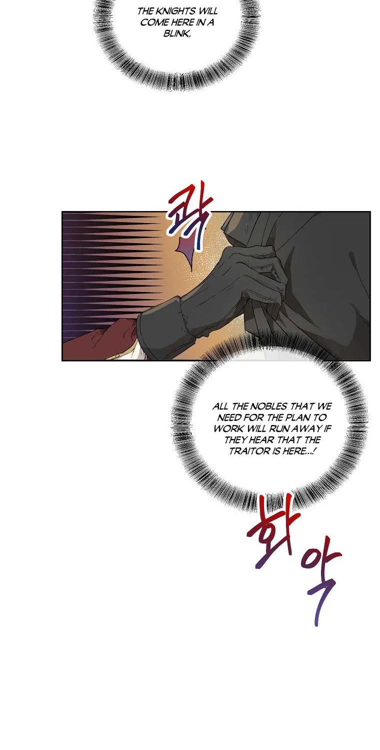When The Count’s Illegitimate Daughter Gets Married Zinmanga X Chapter 19 Page 16
