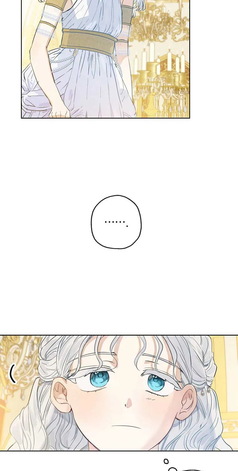 When The Count’s Illegitimate Daughter Gets Married Zinmanga X Chapter 19 Page 40
