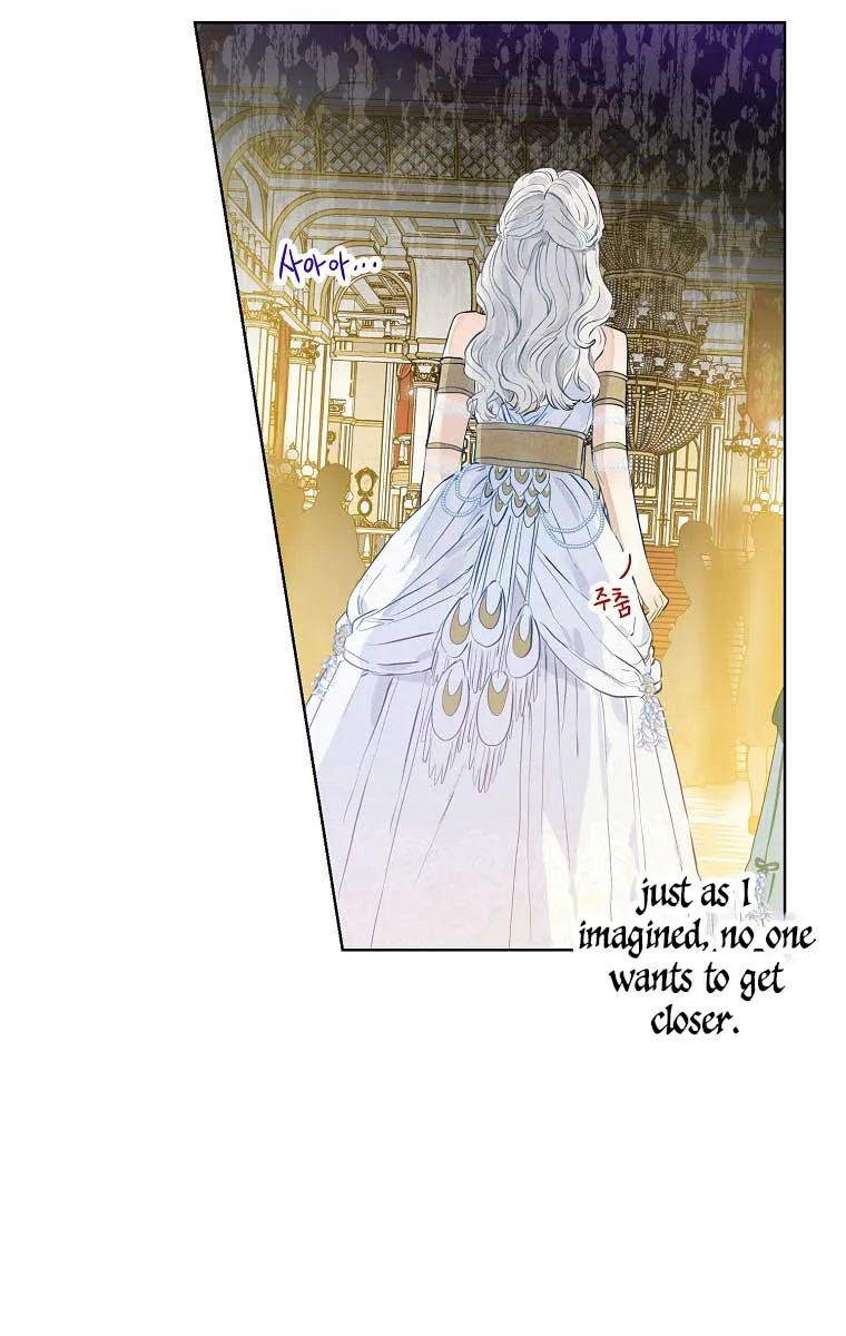 When The Count’s Illegitimate Daughter Gets Married Zinmanga X Chapter 19 Page 51