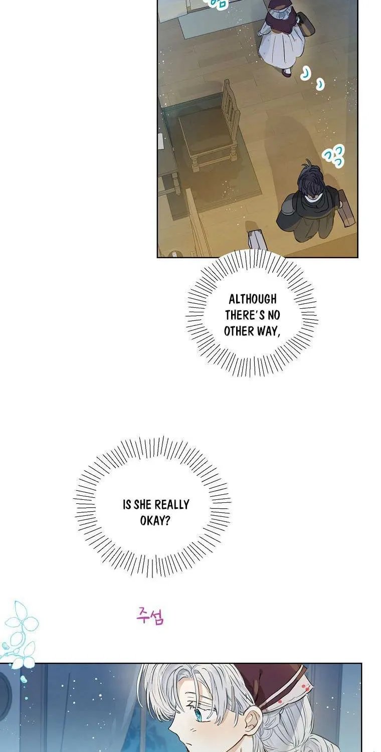When The Count’s Illegitimate Daughter Gets Married Zinmanga X Chapter 18 Page 7