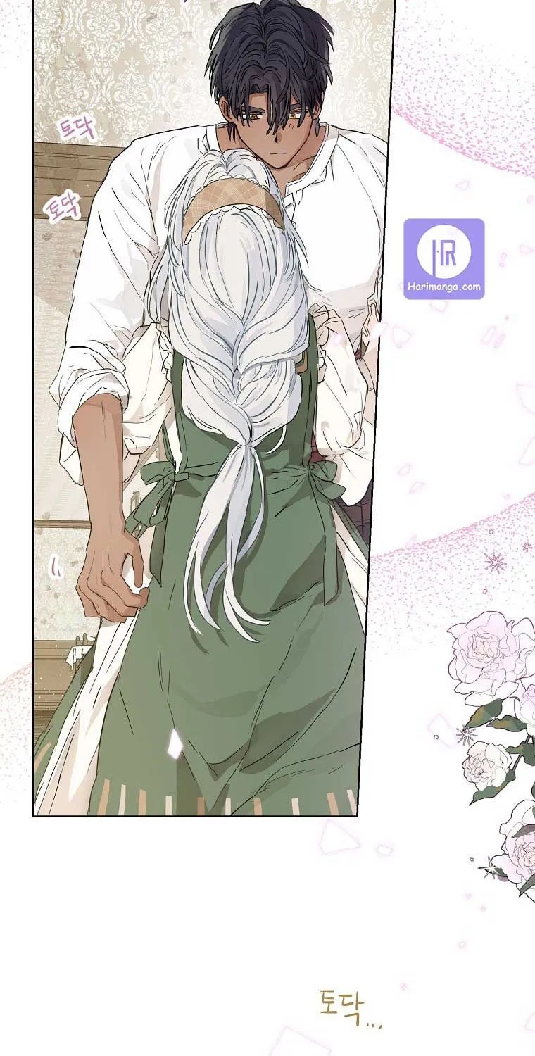 When The Count’s Illegitimate Daughter Gets Married Zinmanga X Chapter 15 Page 48