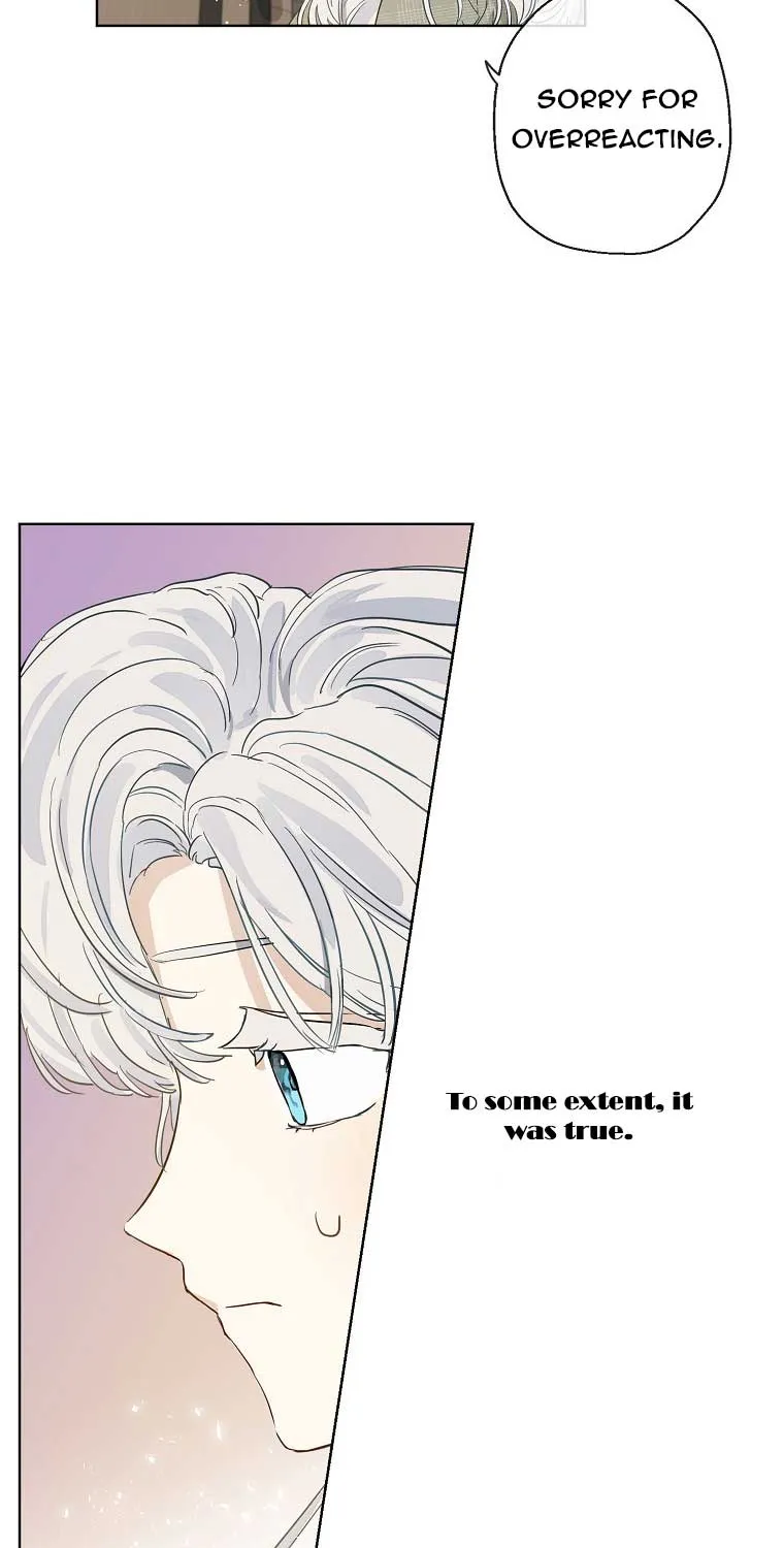 When The Count’s Illegitimate Daughter Gets Married Zinmanga X Chapter 14 Page 15