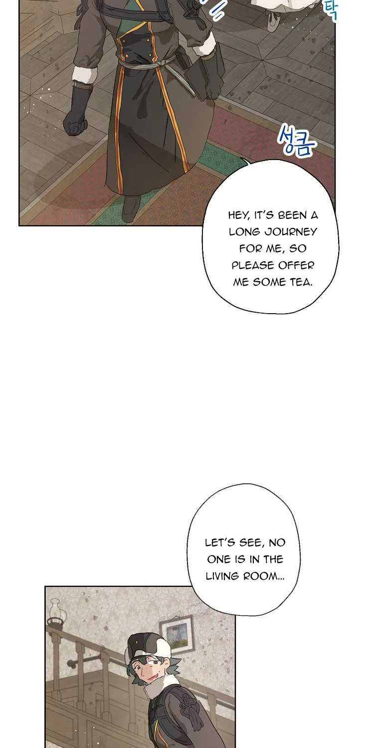 When The Count’s Illegitimate Daughter Gets Married Zinmanga X Chapter 13 Page 27