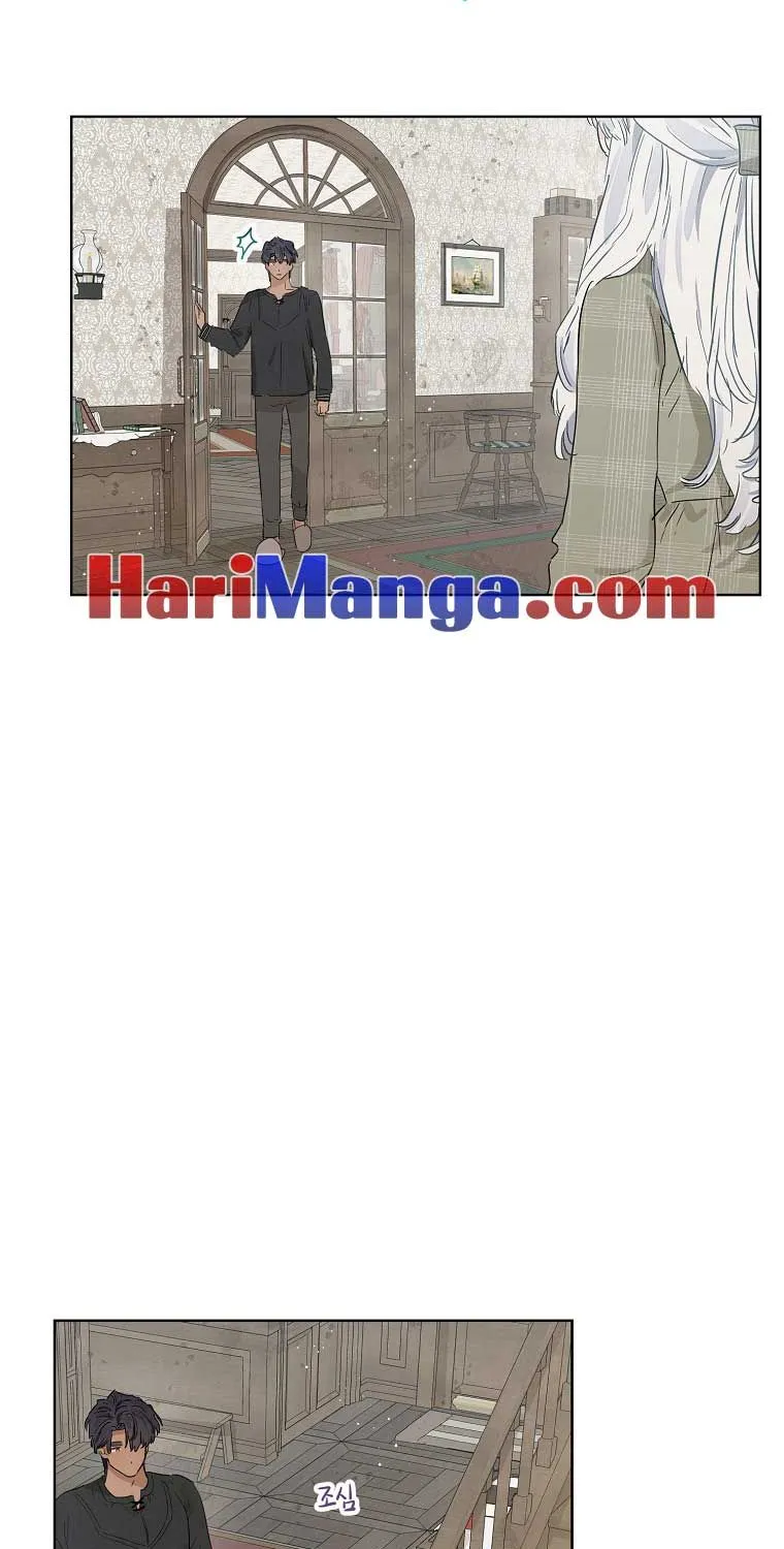 When The Count’s Illegitimate Daughter Gets Married Zinmanga X Chapter 12 Page 46