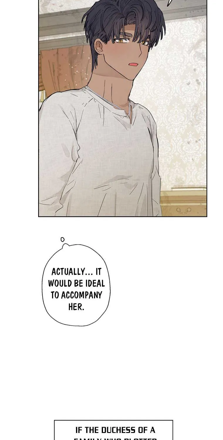 When The Count’s Illegitimate Daughter Gets Married Zinmanga X Chapter 10 Page 15