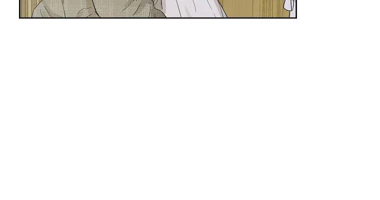 When The Count’s Illegitimate Daughter Gets Married Zinmanga X Chapter 10 Page 23