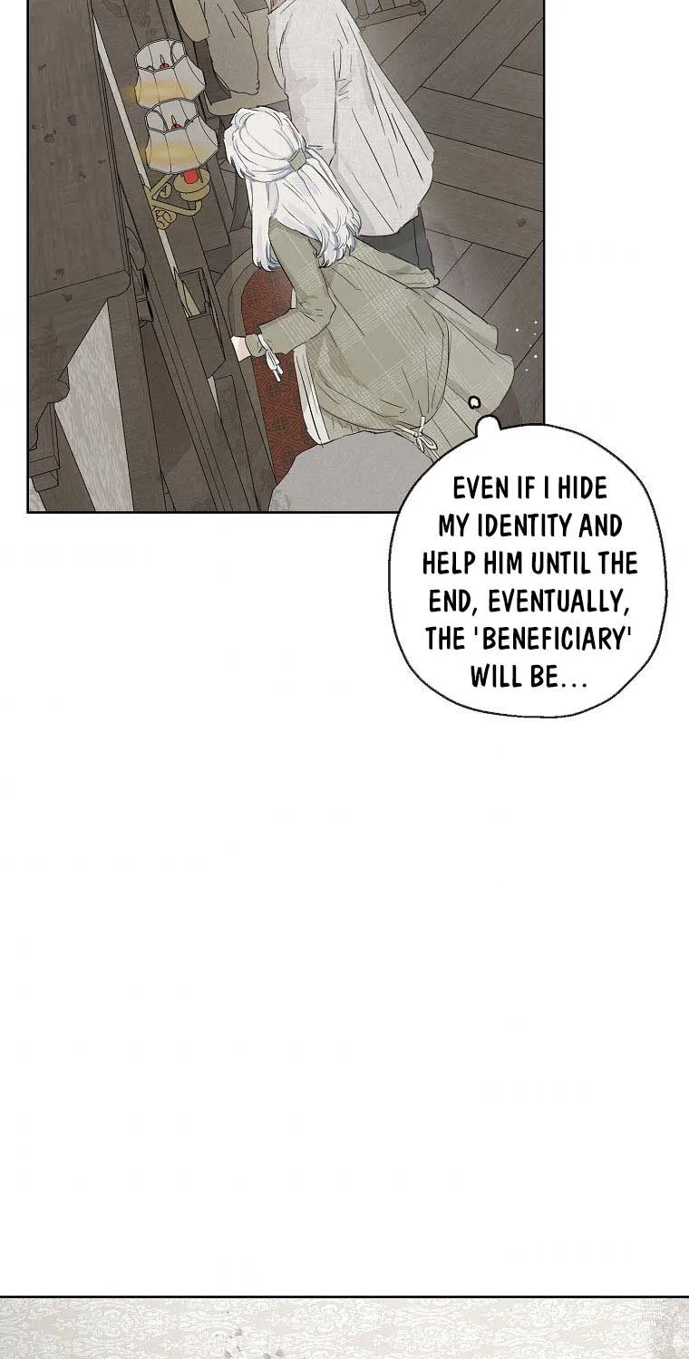 When The Count’s Illegitimate Daughter Gets Married Zinmanga X Chapter 10 Page 27