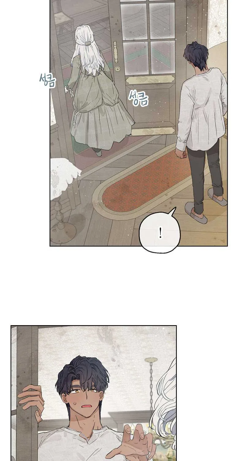 When The Count’s Illegitimate Daughter Gets Married Zinmanga X Chapter 10 Page 31