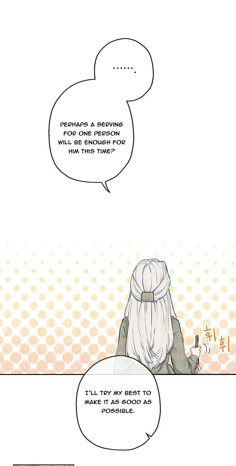 When The Count’s Illegitimate Daughter Gets Married Zinmanga X Chapter 8 Page 23