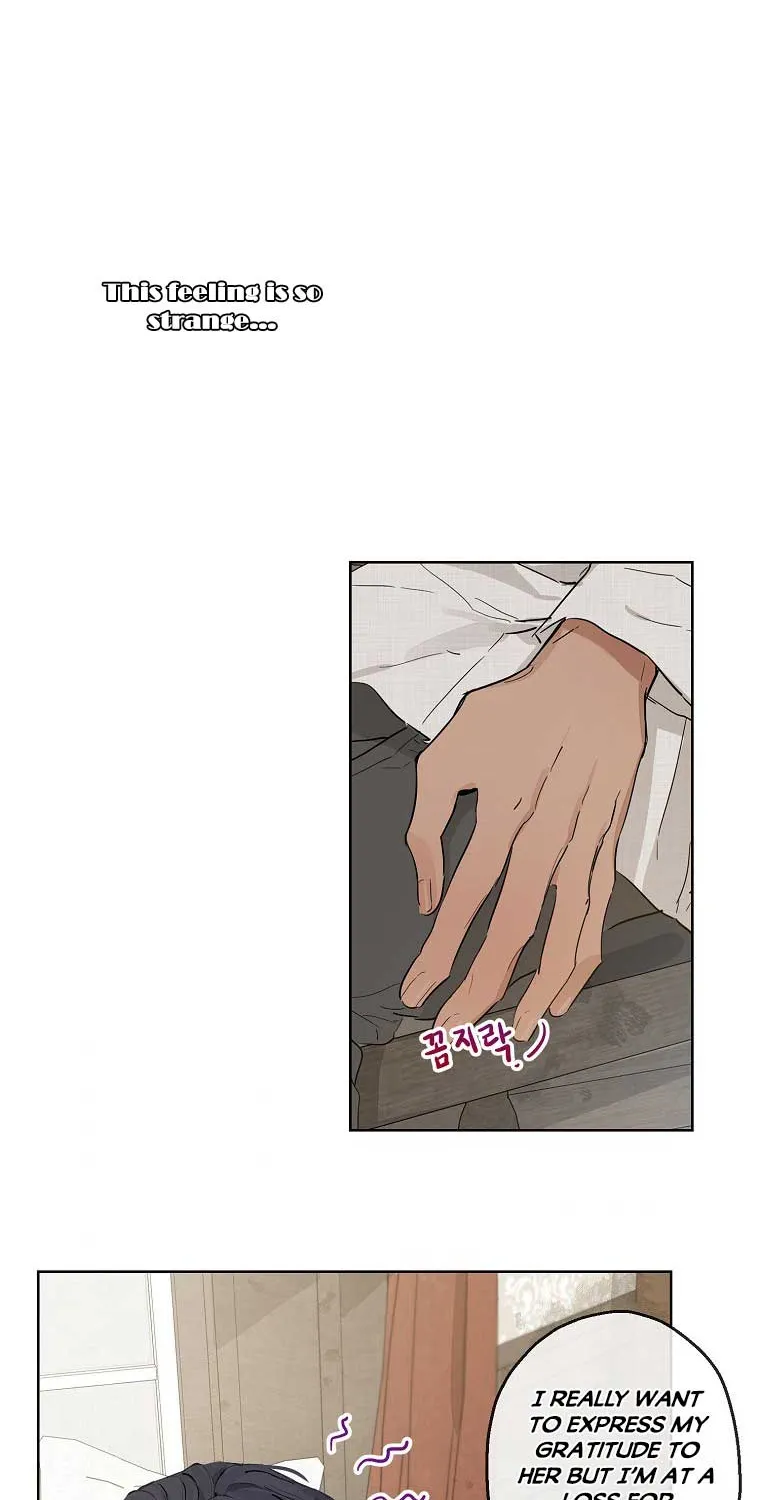 When The Count’s Illegitimate Daughter Gets Married Zinmanga X Chapter 8 Page 48