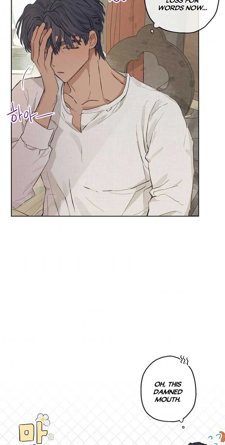 When The Count’s Illegitimate Daughter Gets Married Zinmanga X Chapter 8 Page 49