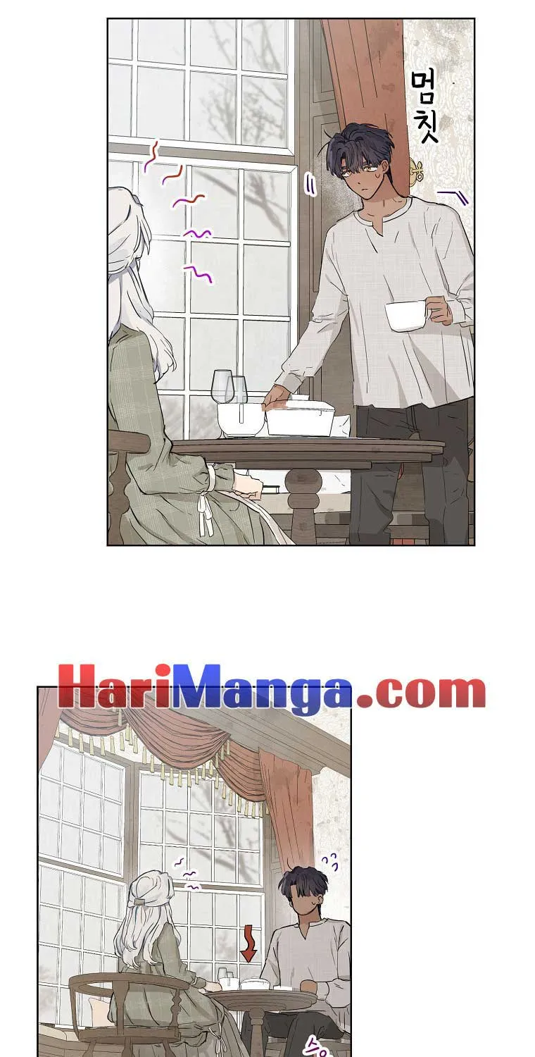 When The Count’s Illegitimate Daughter Gets Married Zinmanga X Chapter 8 Page 54