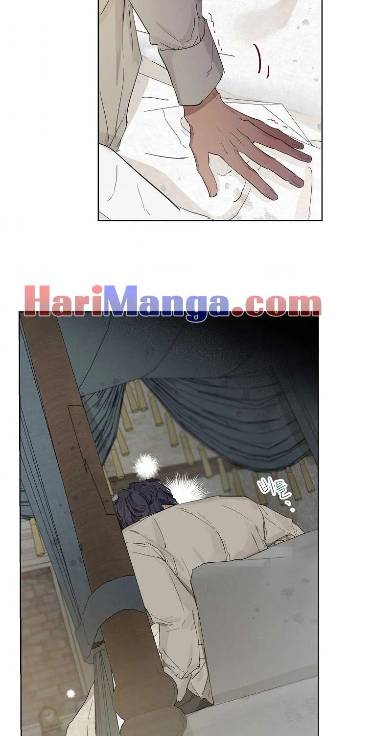 When The Count’s Illegitimate Daughter Gets Married Zinmanga X Chapter 6 Page 57