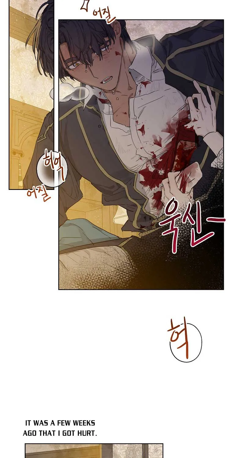 When The Count’s Illegitimate Daughter Gets Married Zinmanga X Chapter 5 Page 13