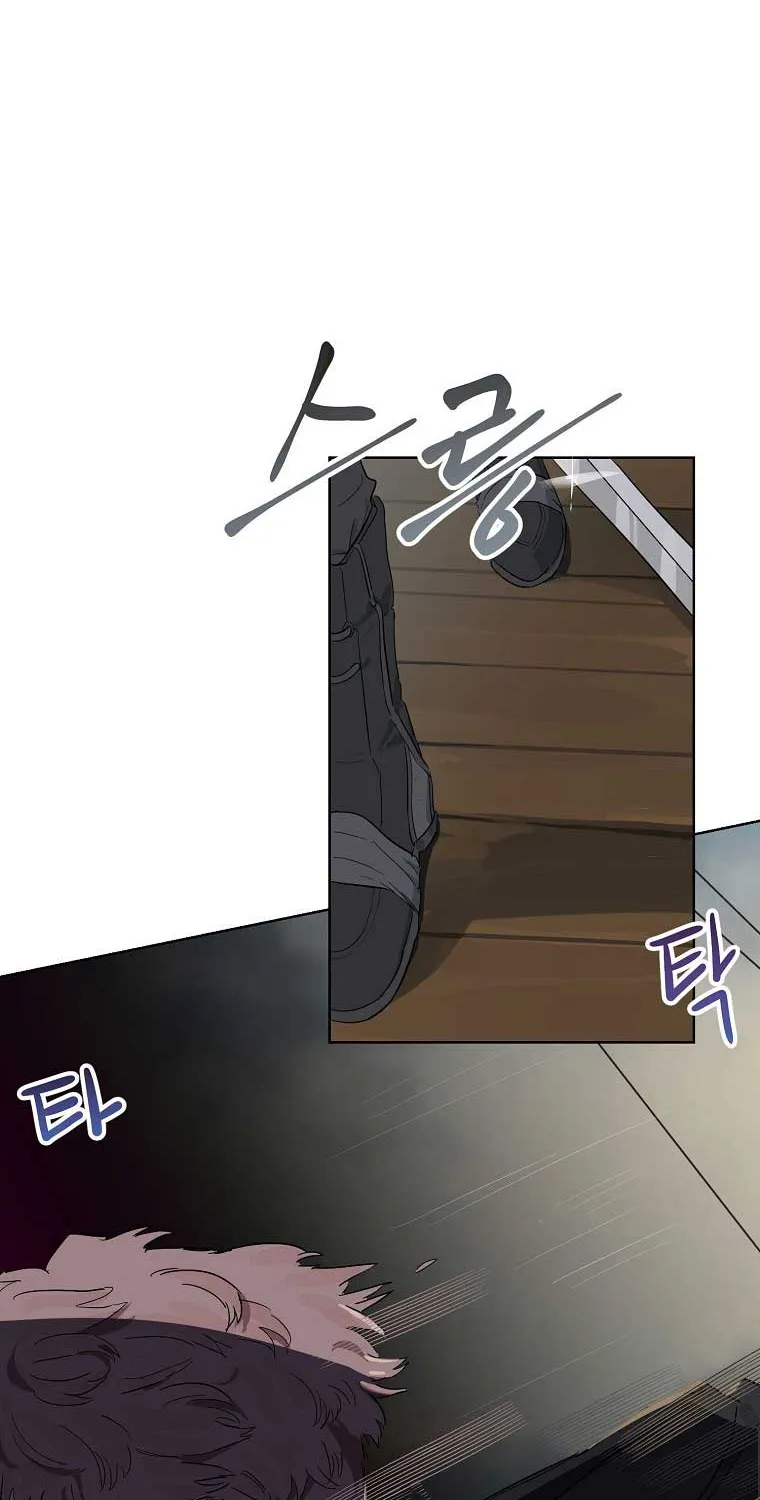 When The Count’s Illegitimate Daughter Gets Married Zinmanga X Chapter 4 Page 24