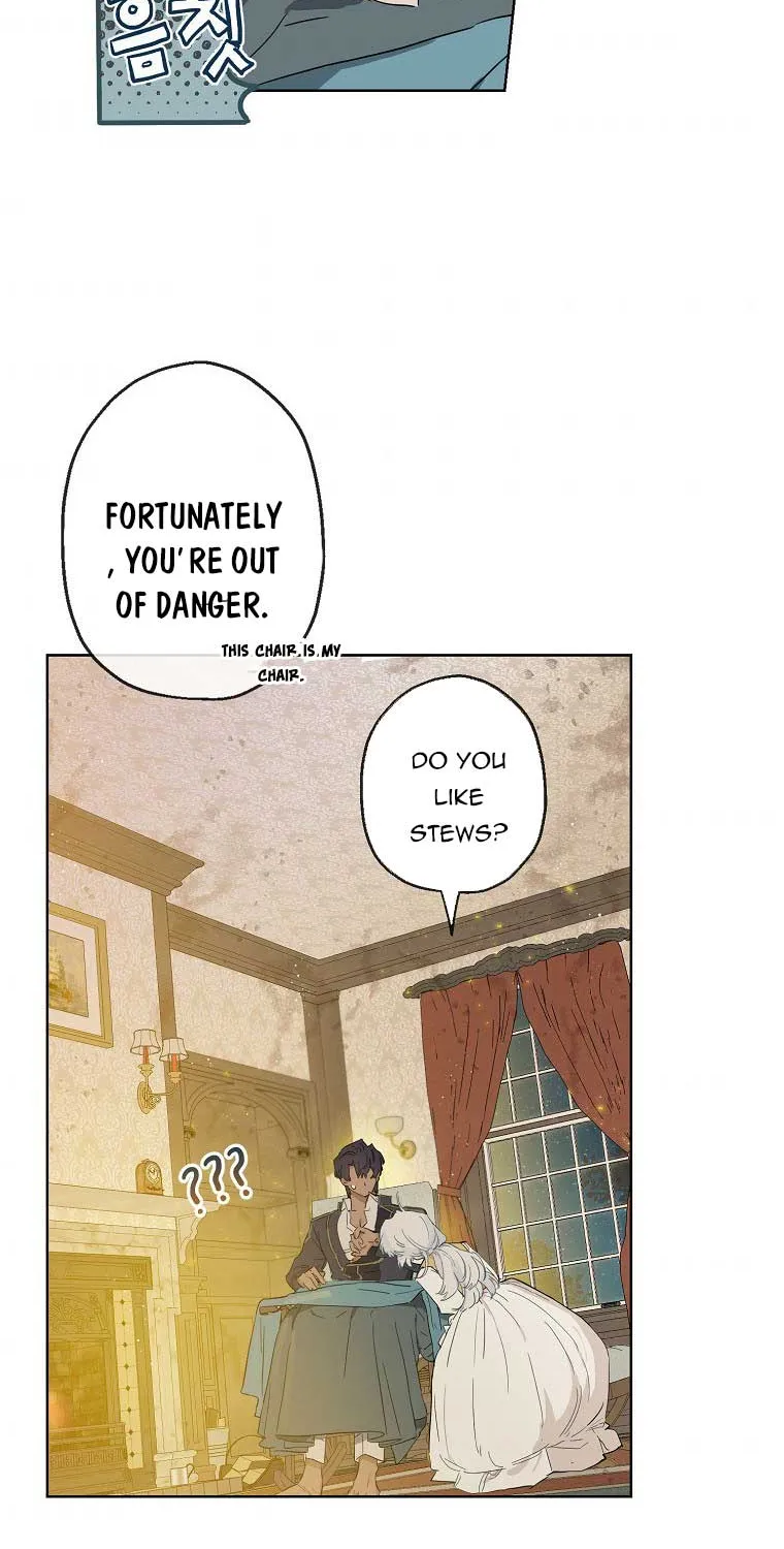When The Count’s Illegitimate Daughter Gets Married Zinmanga X Chapter 4 Page 41