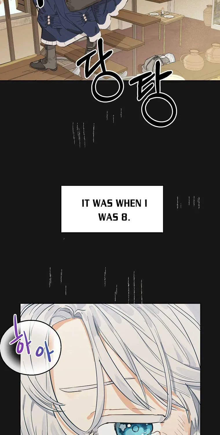 When The Count’s Illegitimate Daughter Gets Married Zinmanga X Chapter 3 Page 15