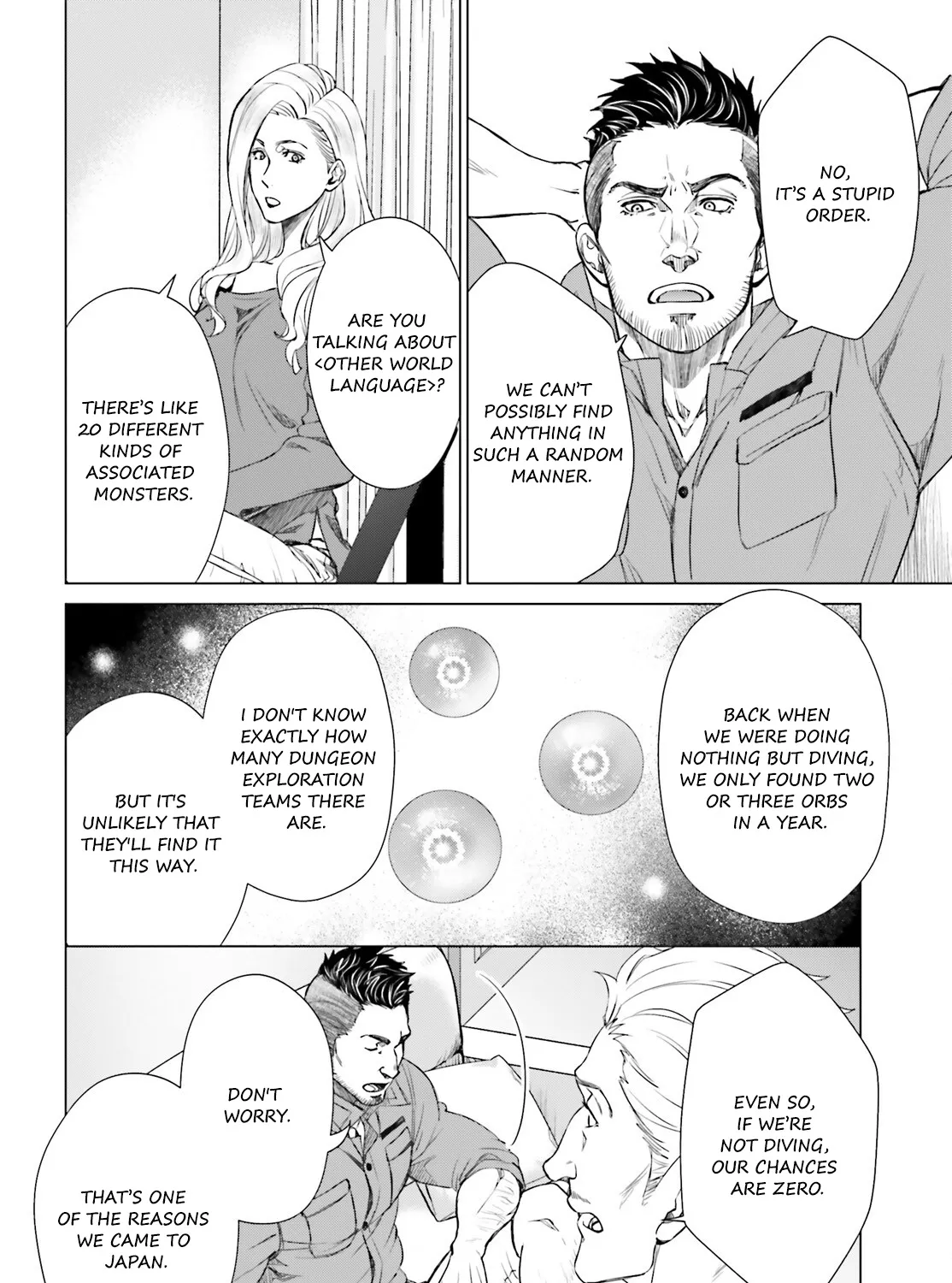 D Genesis: Dungeon ga Dekite 3-nen Zinmanga X Chapter 15 Page 11